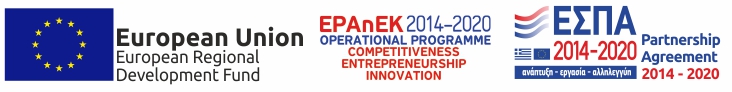 Funded by EPAnEK 2014-2020 Operational Programme